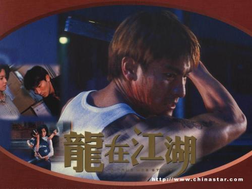 做个假塞尔维亚护照